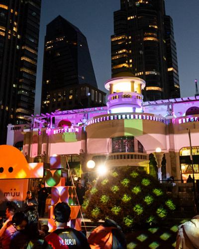 La Noche de los Museos